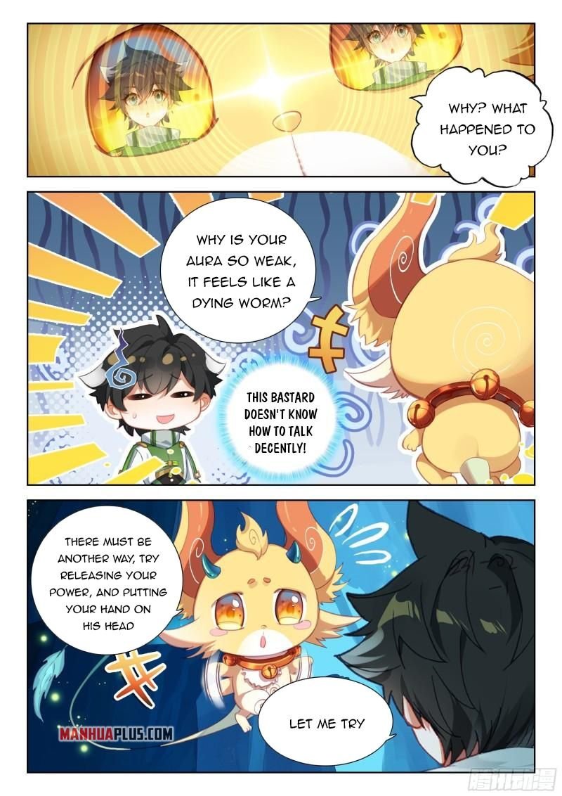 Page 2 of Chapter 343