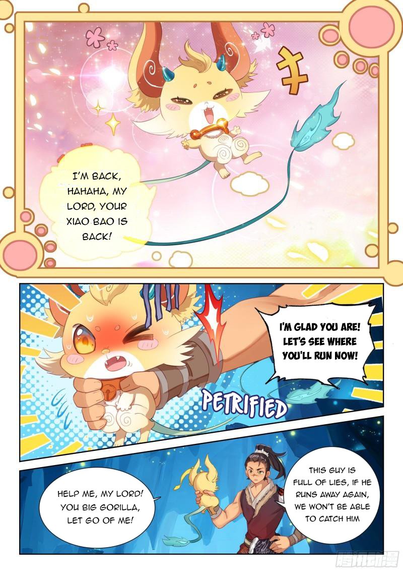Page 4 of Chapter 343