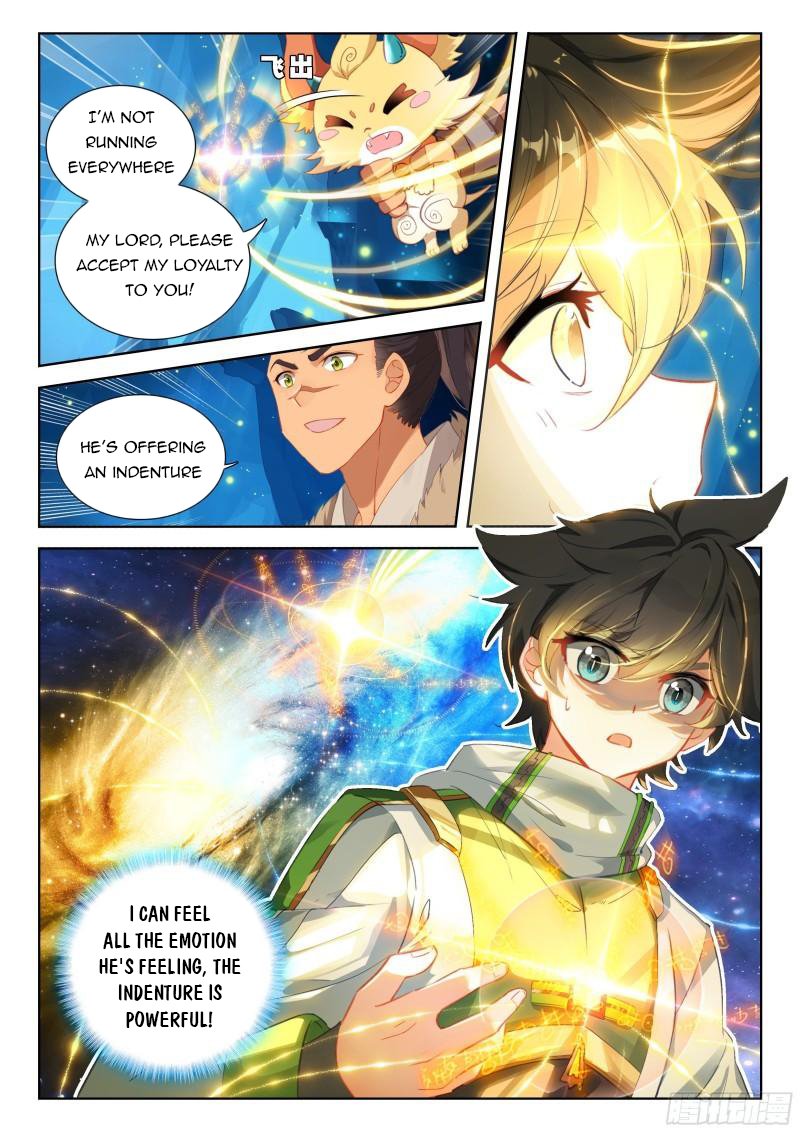 Page 5 of Chapter 343