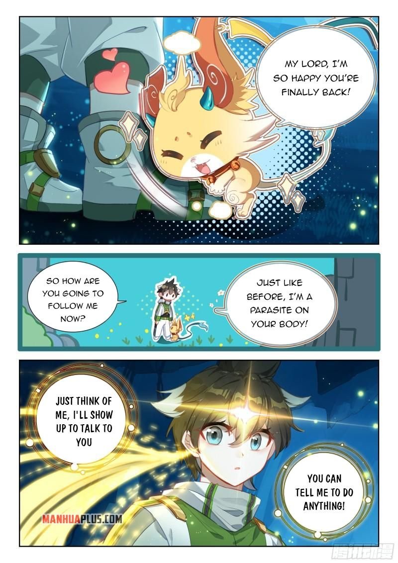 Page 6 of Chapter 343