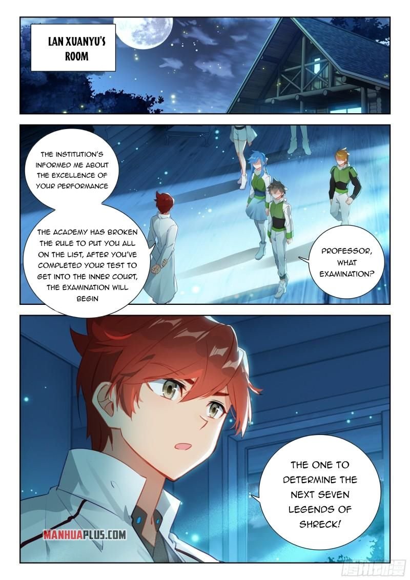 Page 8 of Chapter 343
