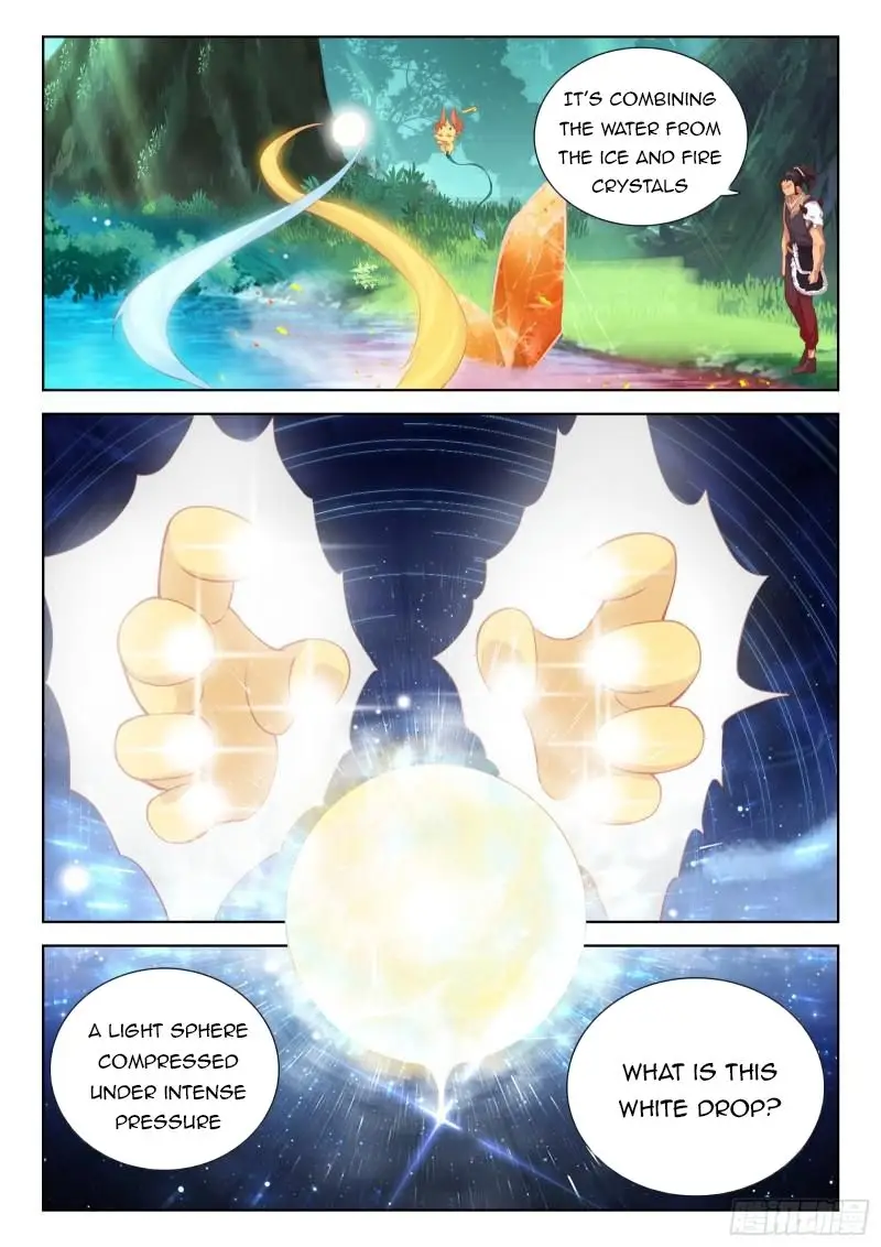 Page 1 of Chapter 344.5