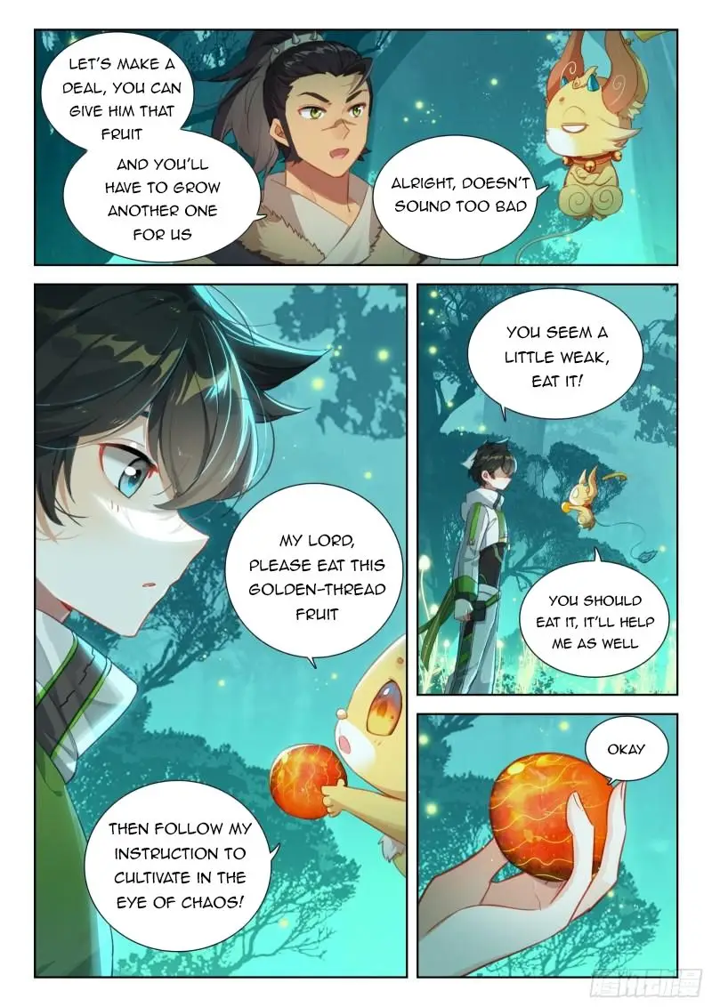 Page 4 of Chapter 344.5