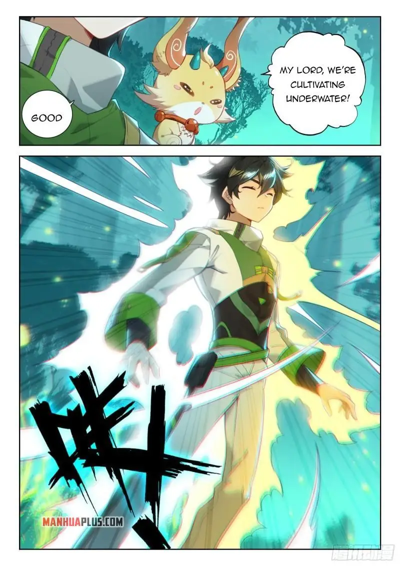 Page 6 of Chapter 344.5