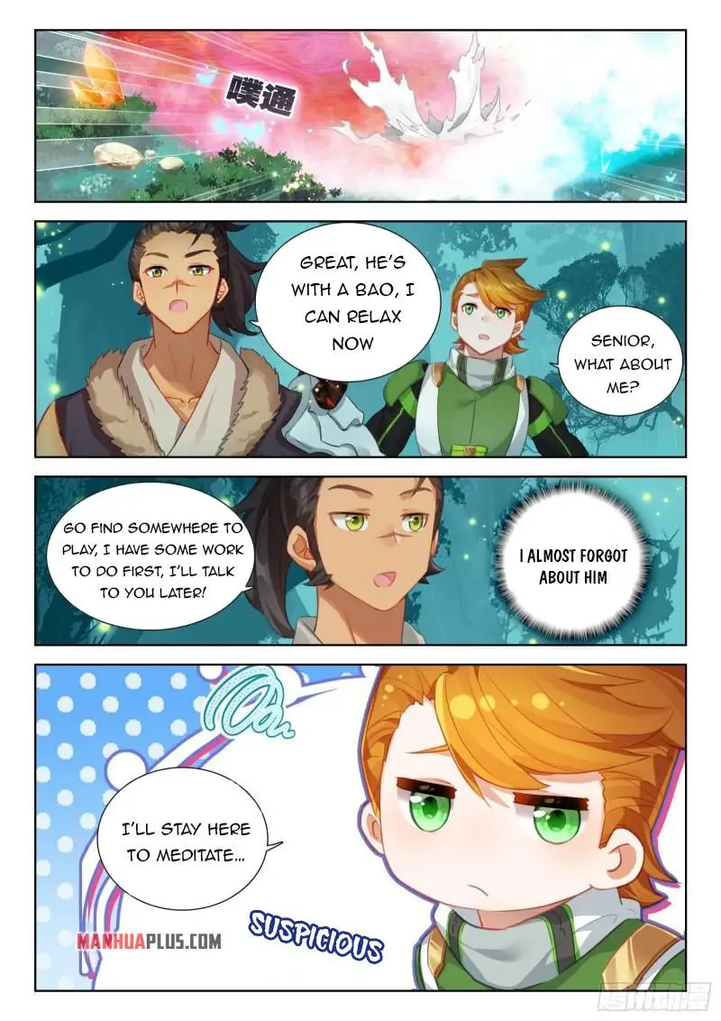 Page 7 of Chapter 344.5