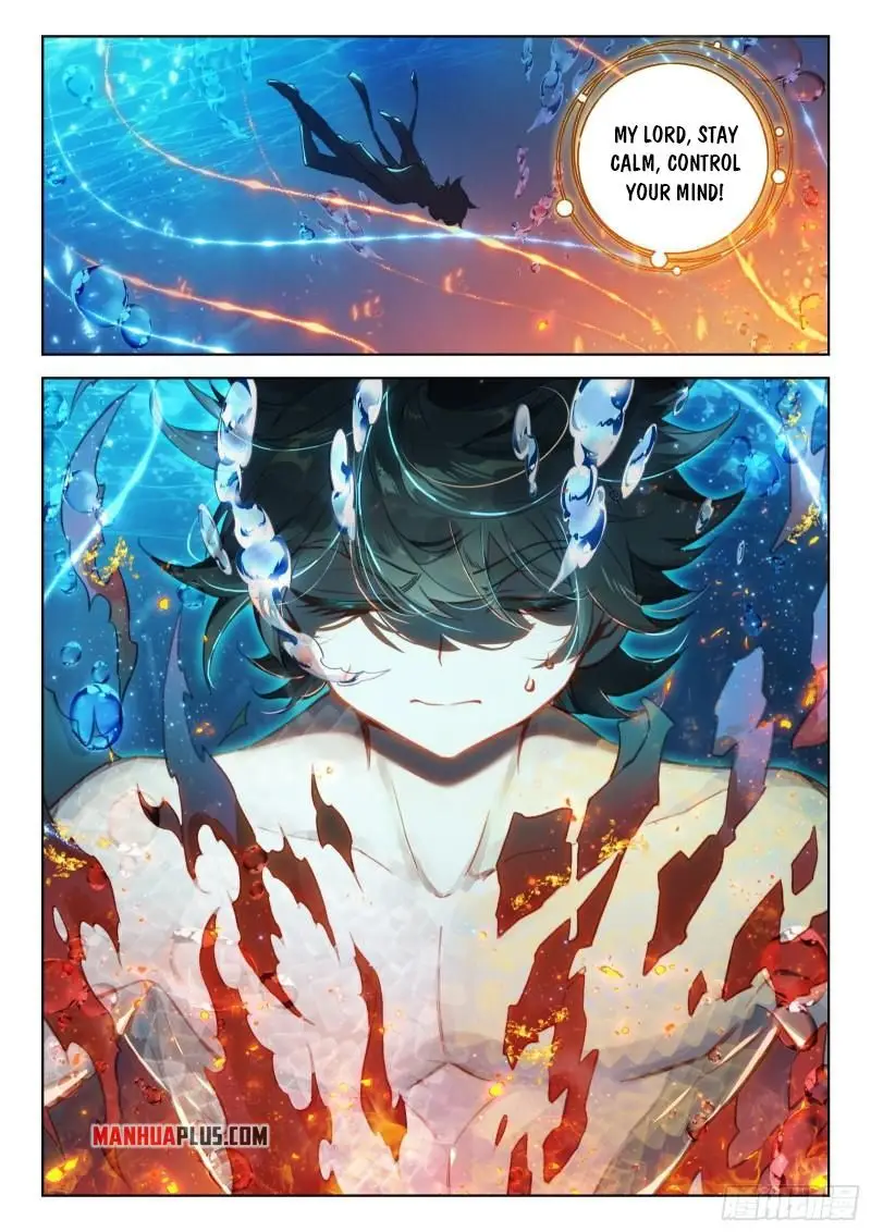 Page 8 of Chapter 344.5