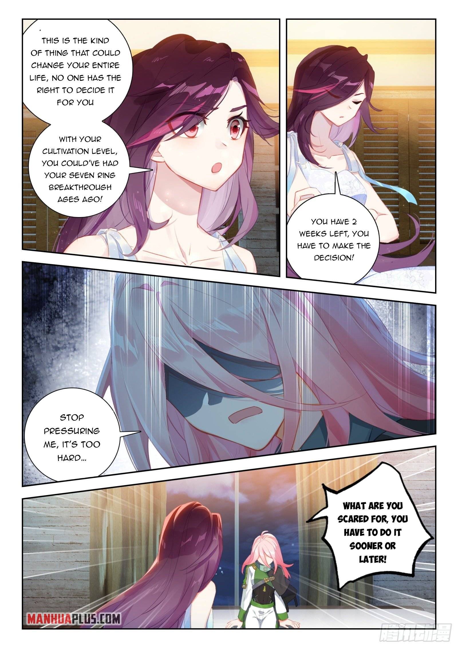 Page 2 of Chapter 346.5