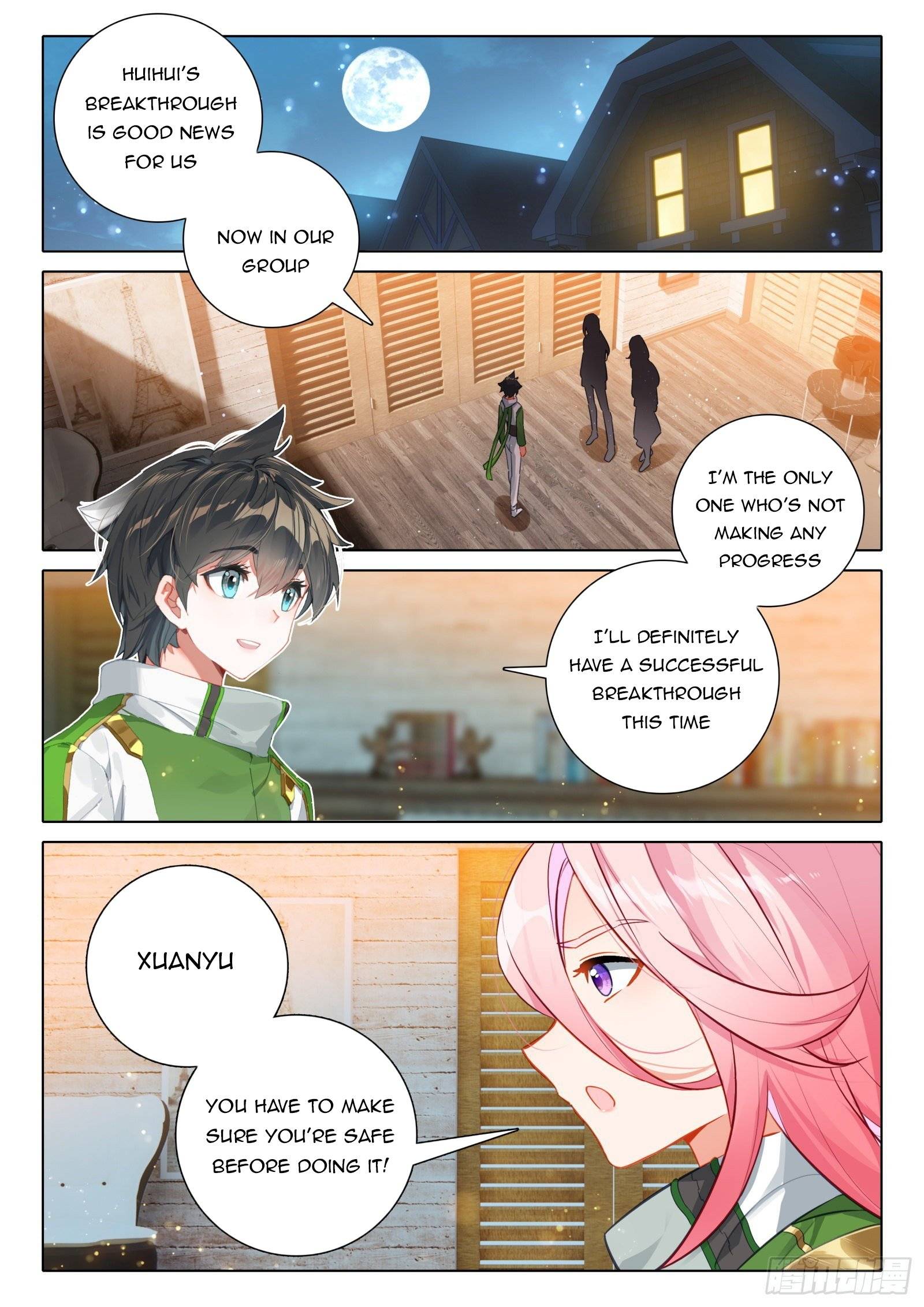 Page 2 of Chapter 348