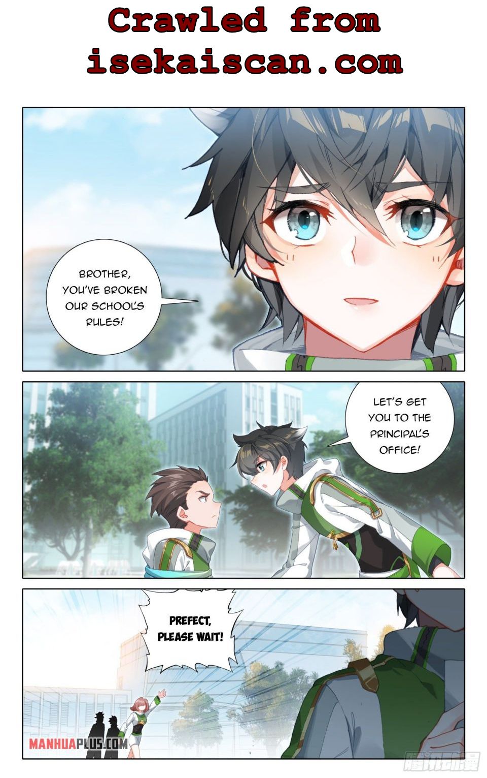 Page 1 of Chapter 348.5