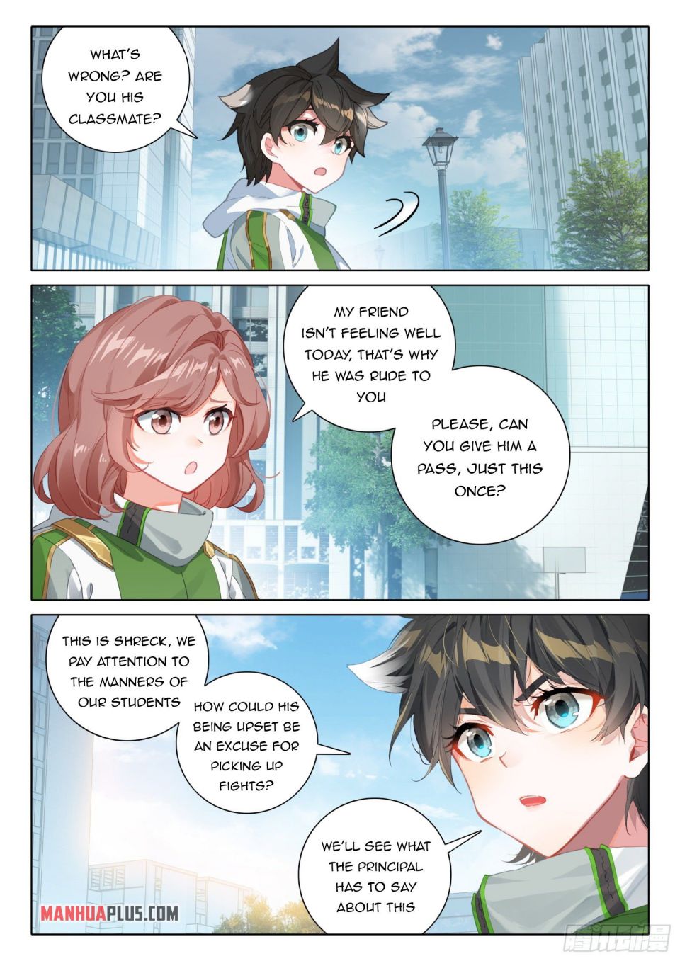 Page 2 of Chapter 348.5