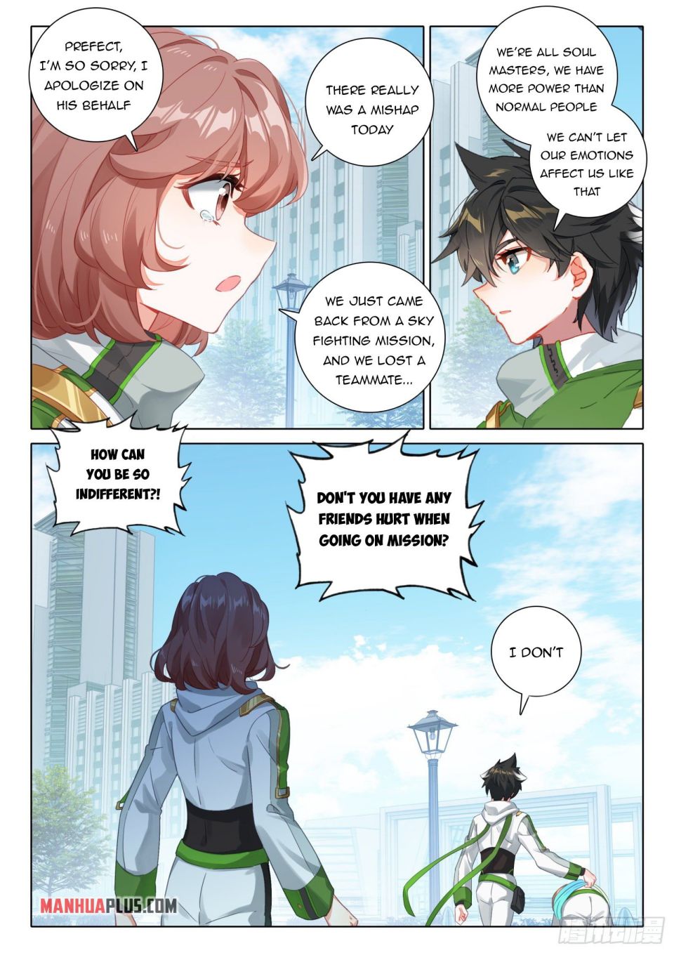 Page 3 of Chapter 348.5