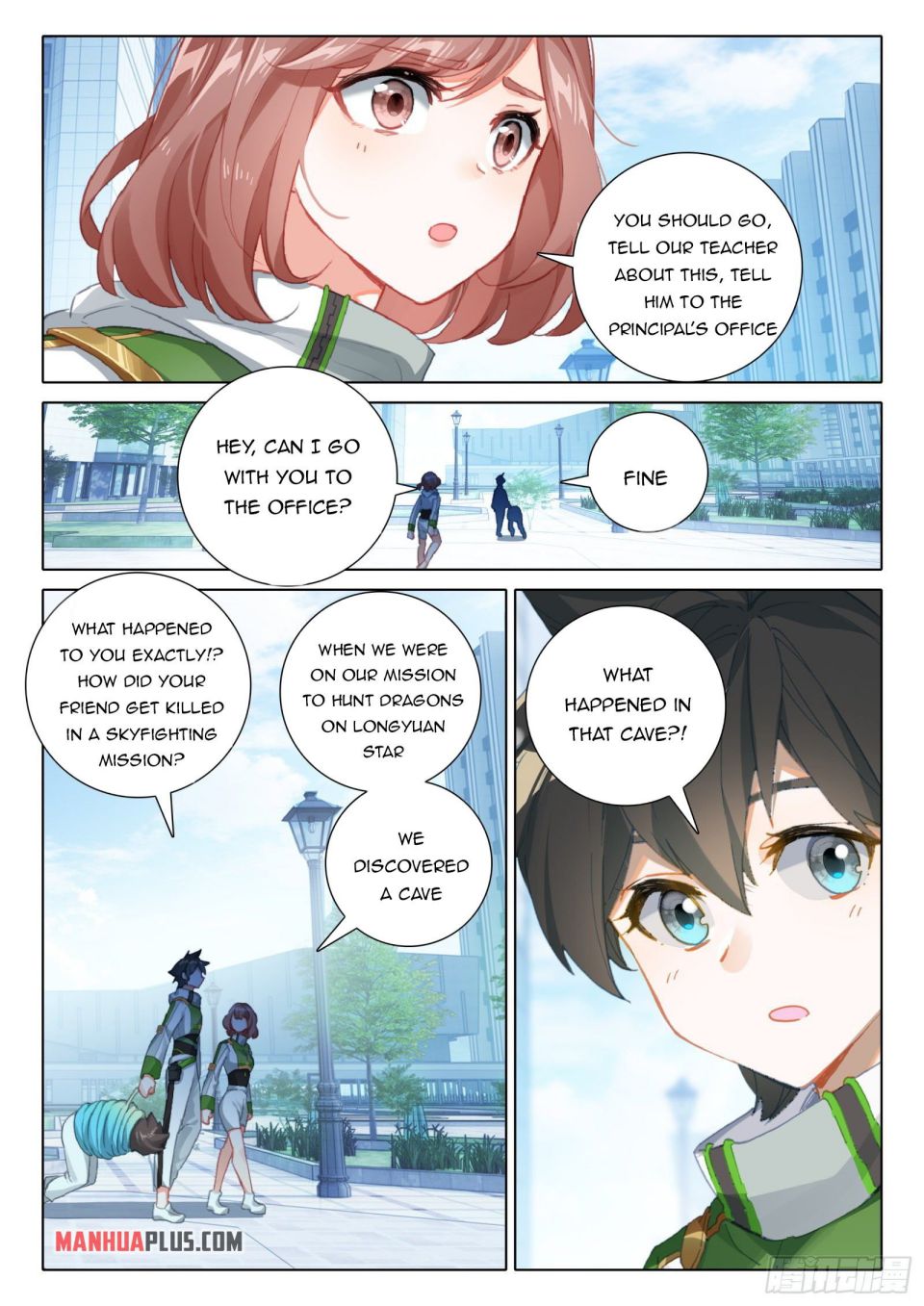 Page 4 of Chapter 348.5