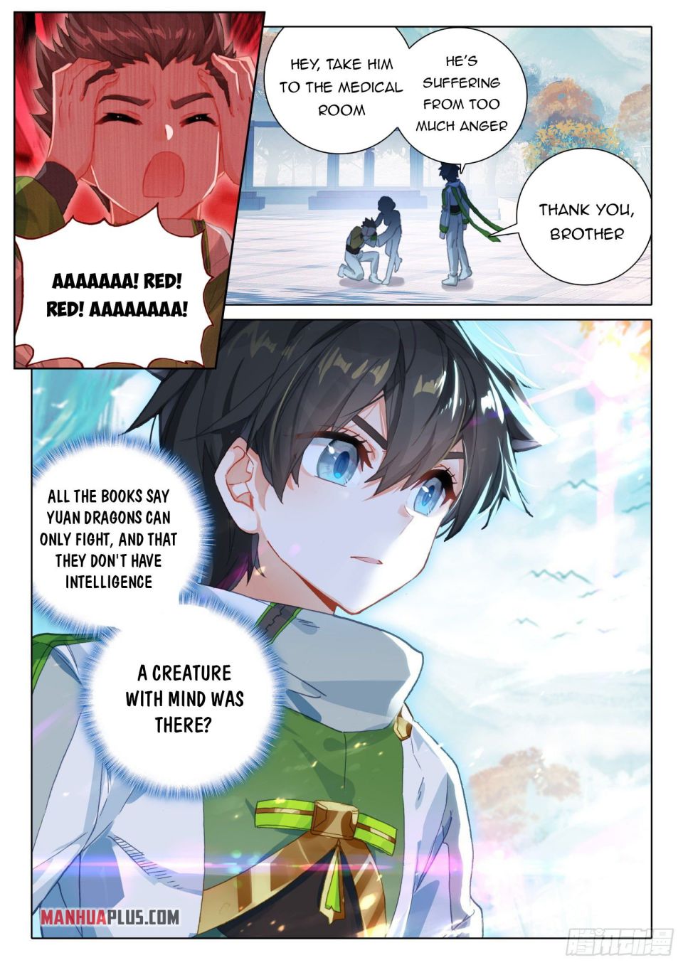 Page 7 of Chapter 348.5