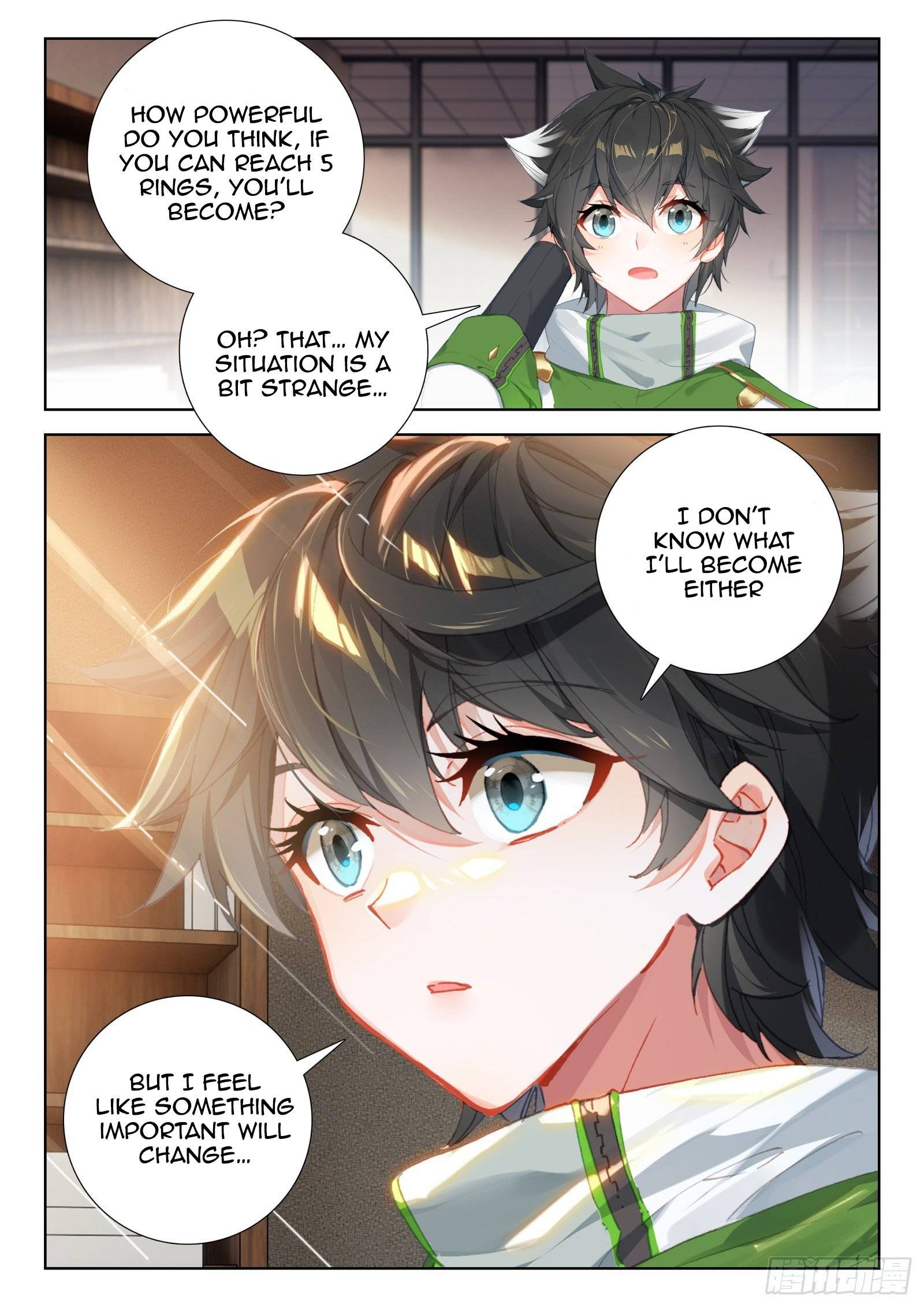 Page 5 of Chapter 349.5