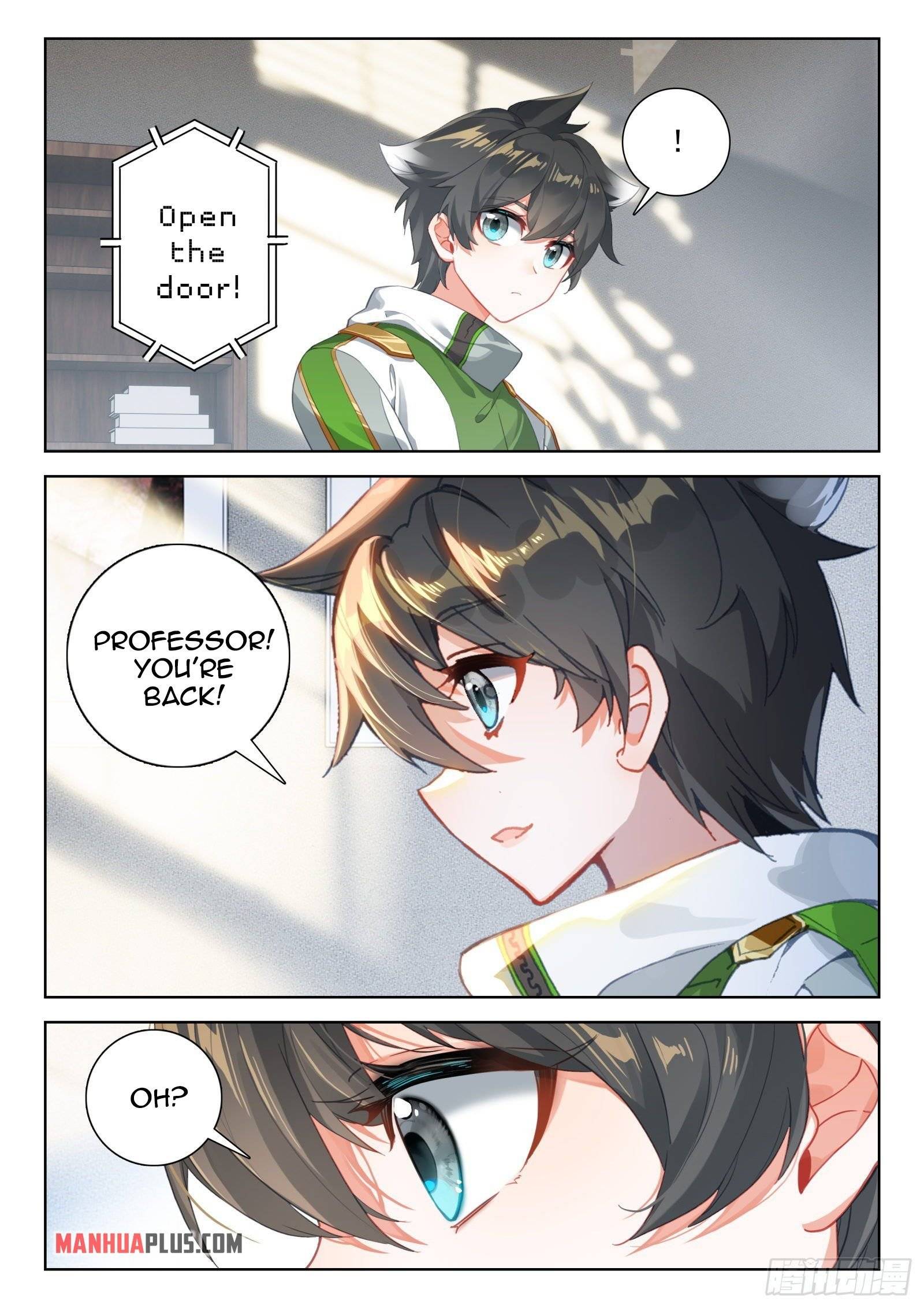 Page 7 of Chapter 349.5