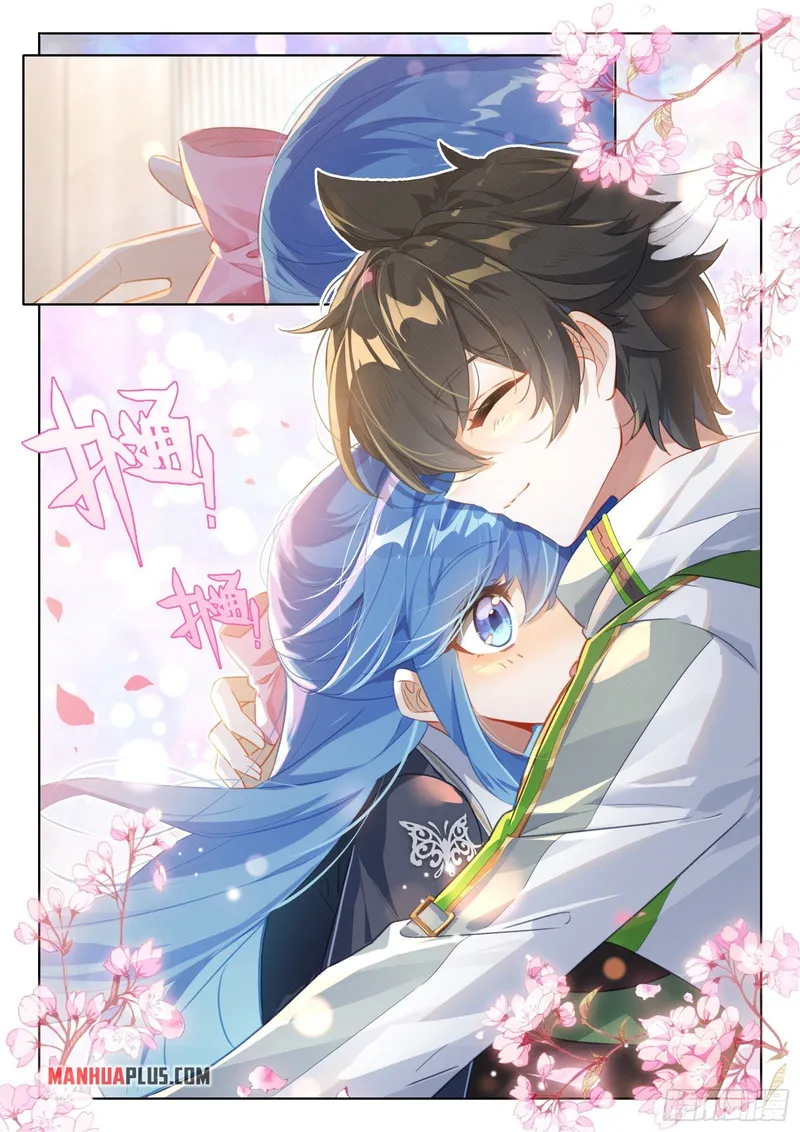 Page 9 of Chapter 349