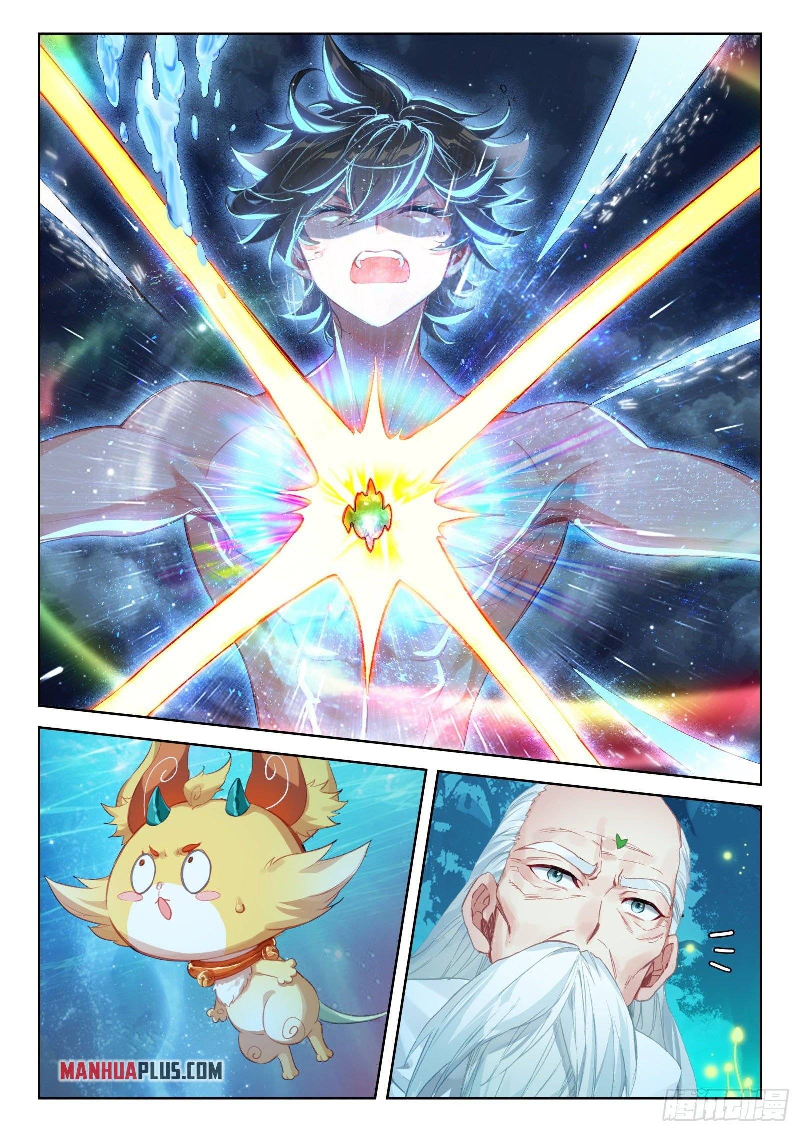 Page 9 of Chapter 351