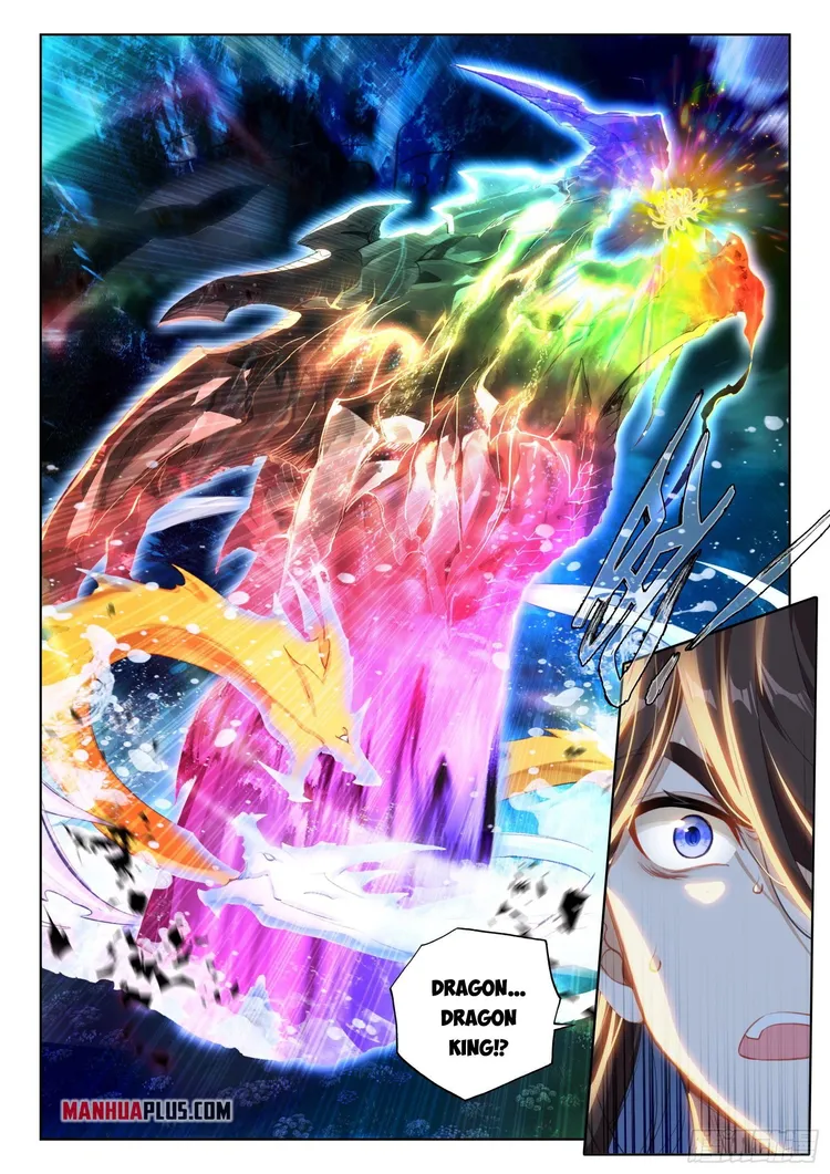 Page 3 of Chapter 351.5