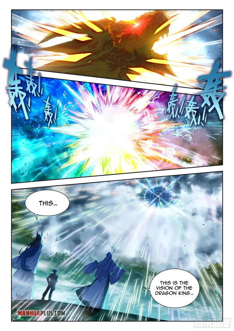 Page 4 of Chapter 351.5