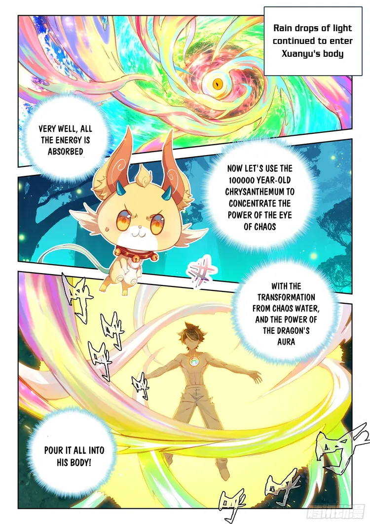 Page 5 of Chapter 351.5