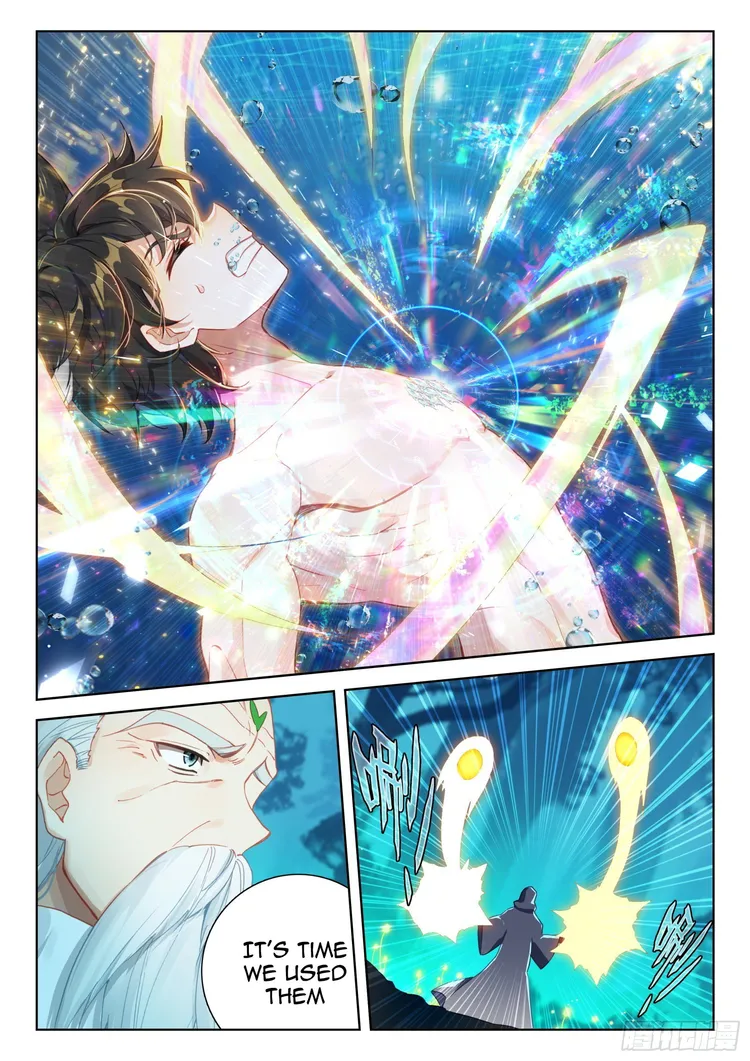 Page 6 of Chapter 351.5