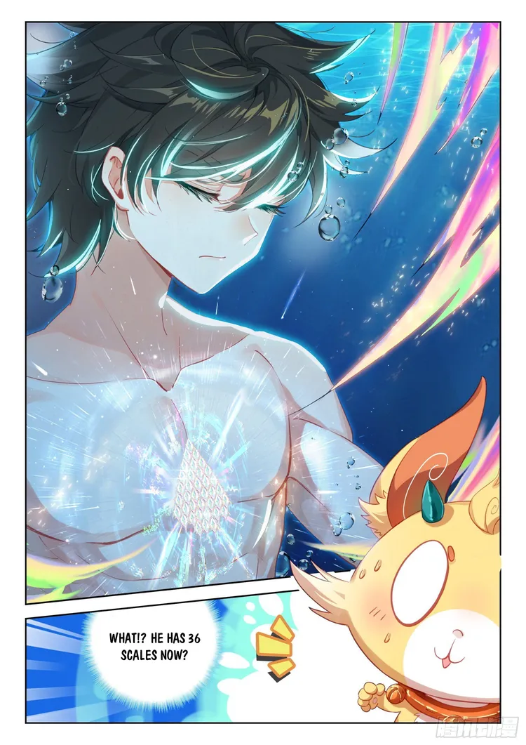 Page 9 of Chapter 351.5