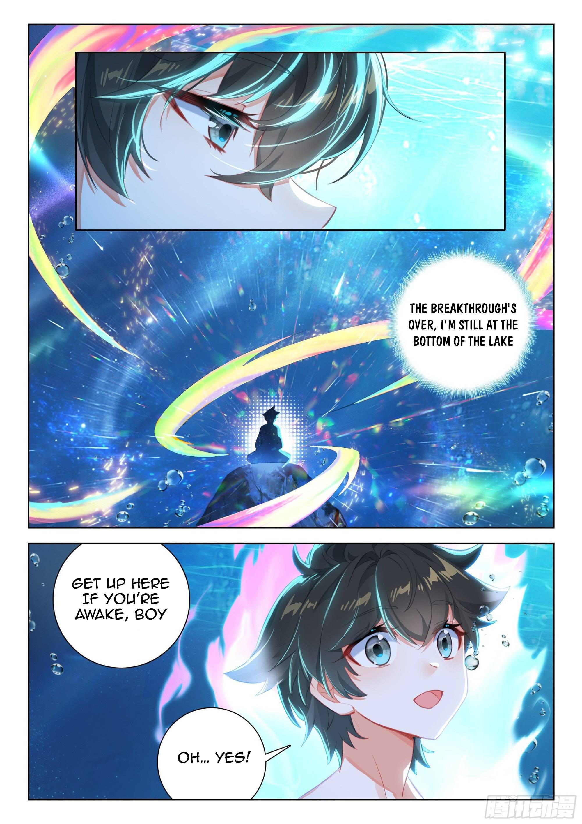 Page 3 of Chapter 352.5