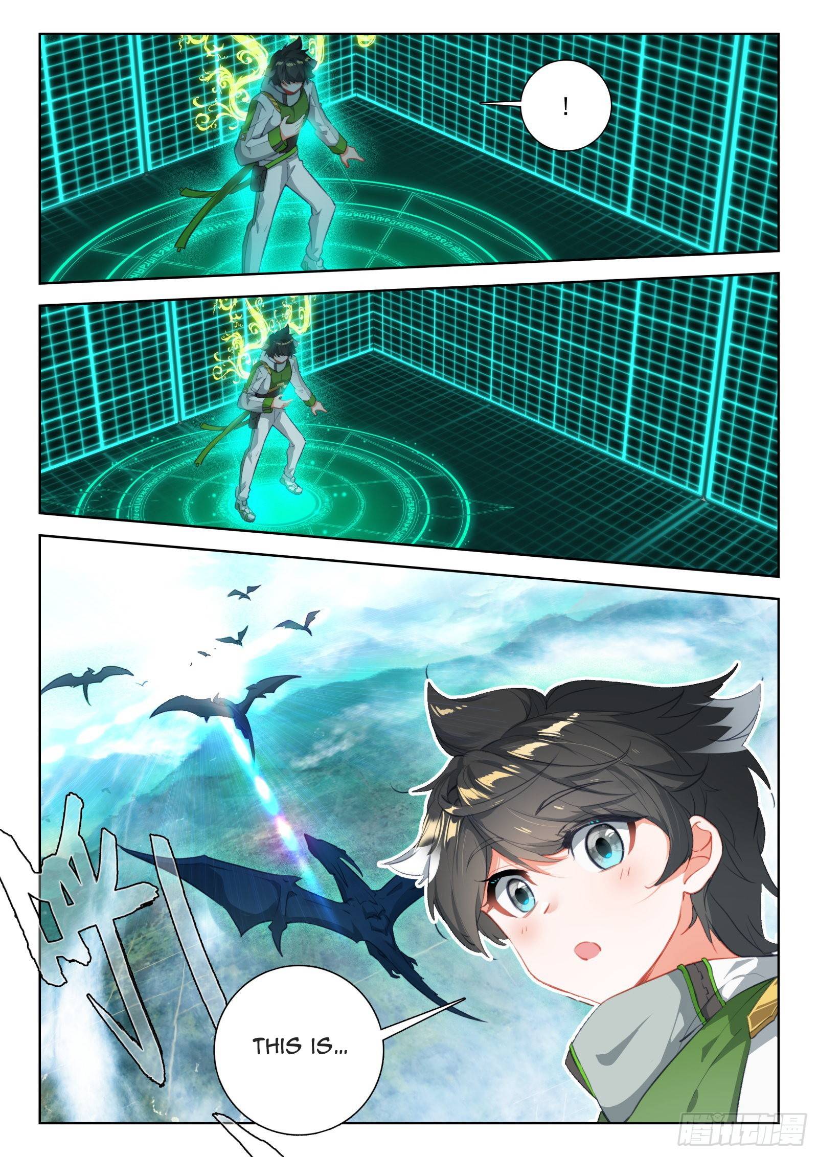 Page 6 of Chapter 353.5