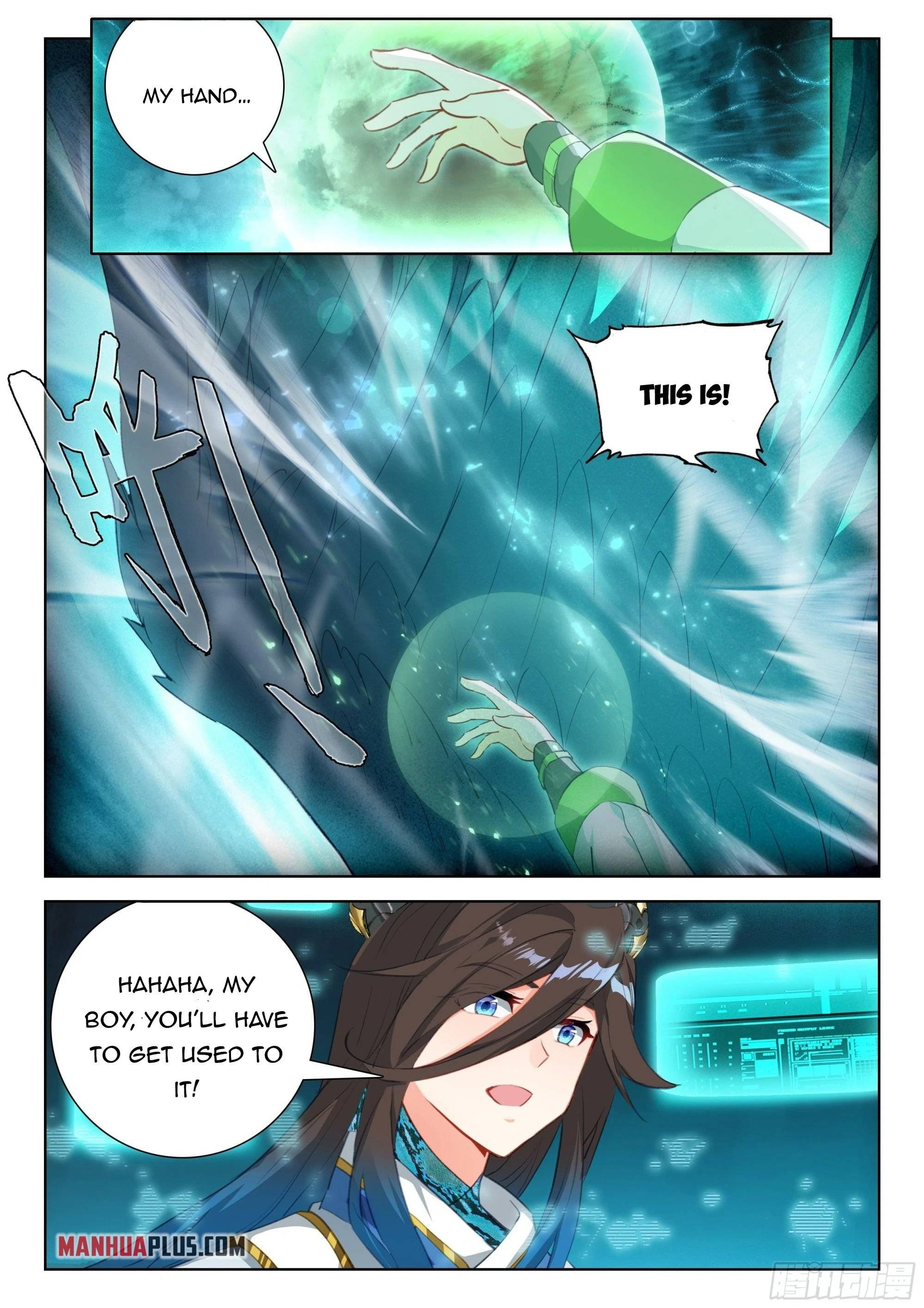 Page 3 of Chapter 354