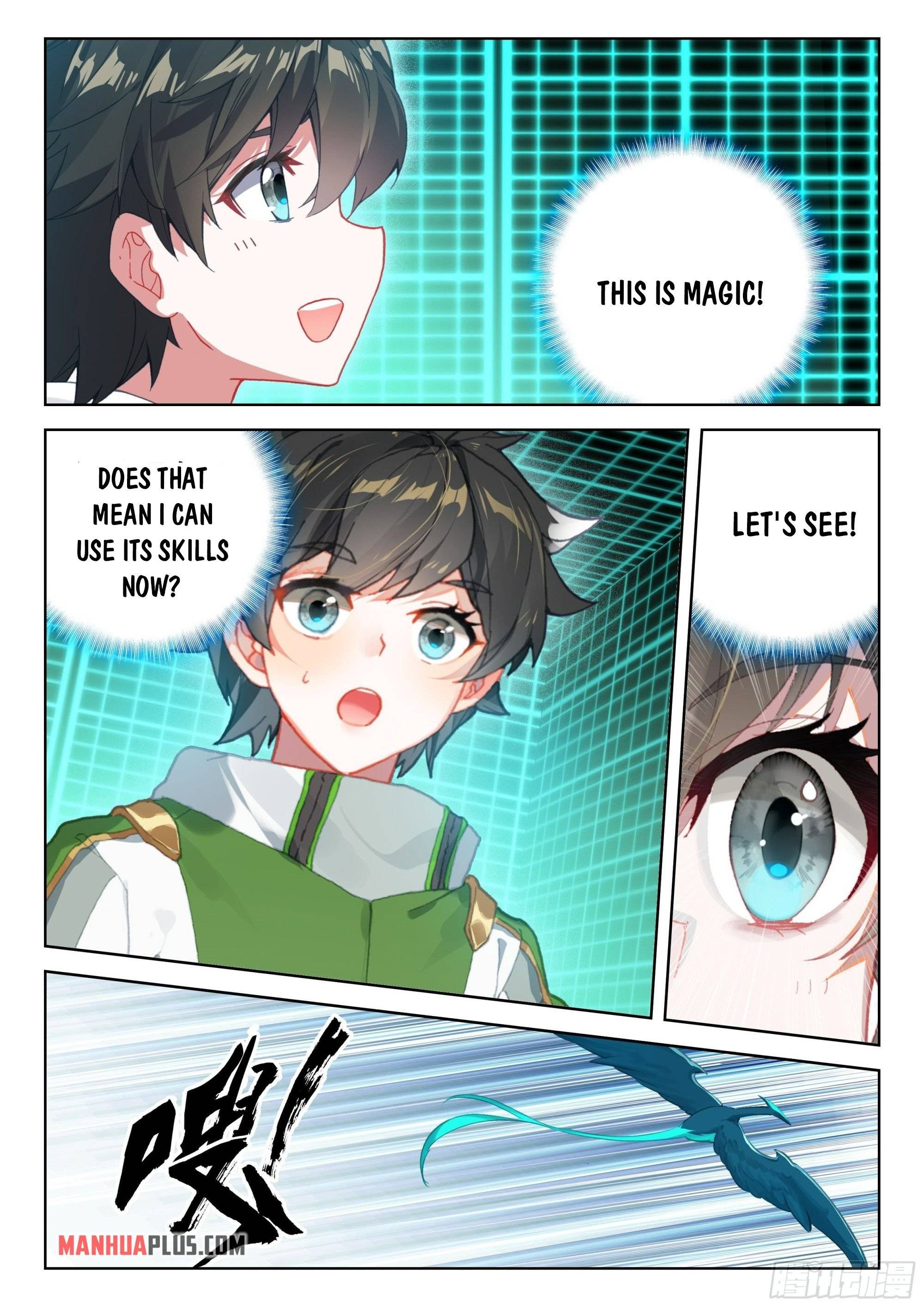 Page 5 of Chapter 354