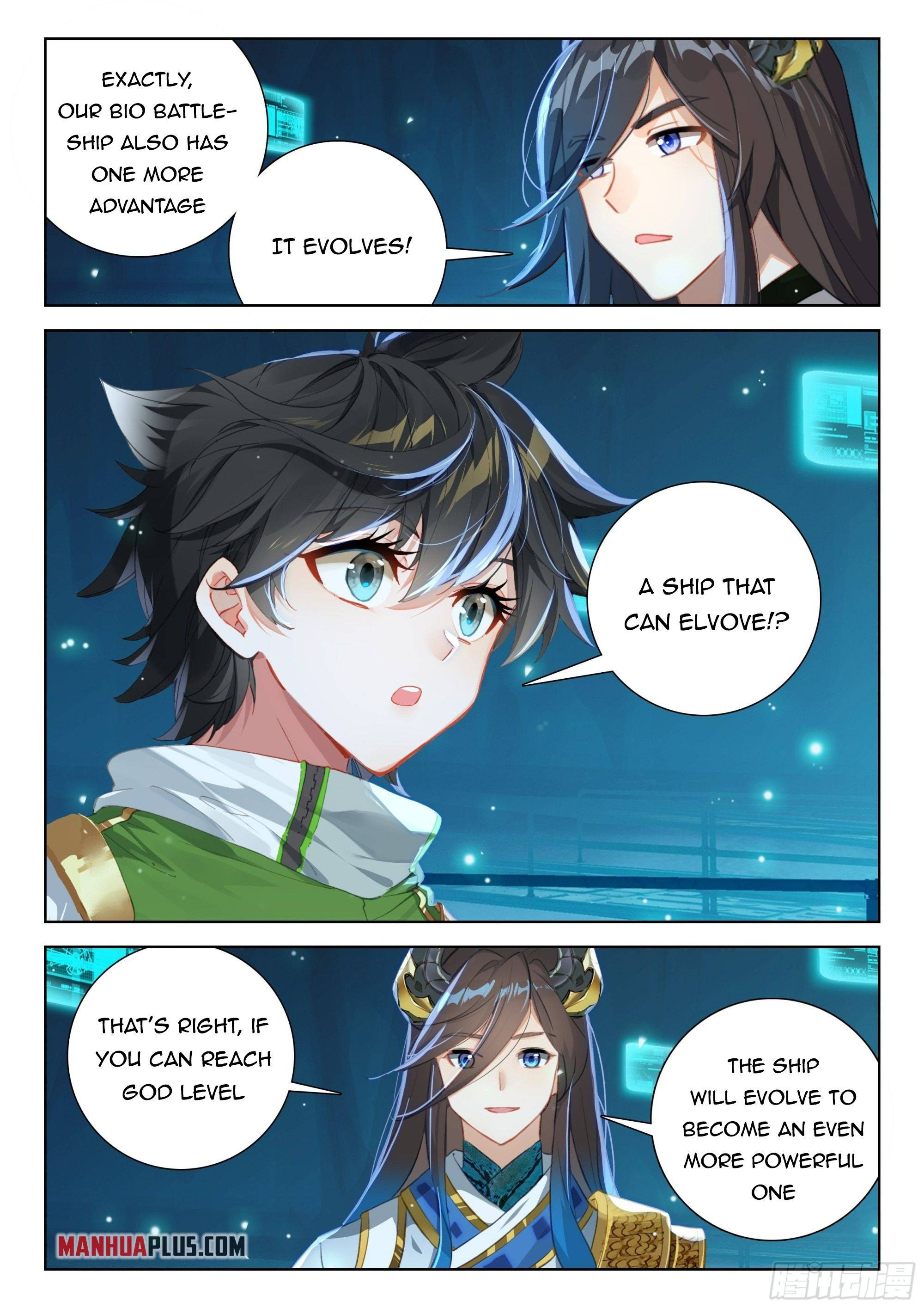 Page 3 of Chapter 354.5