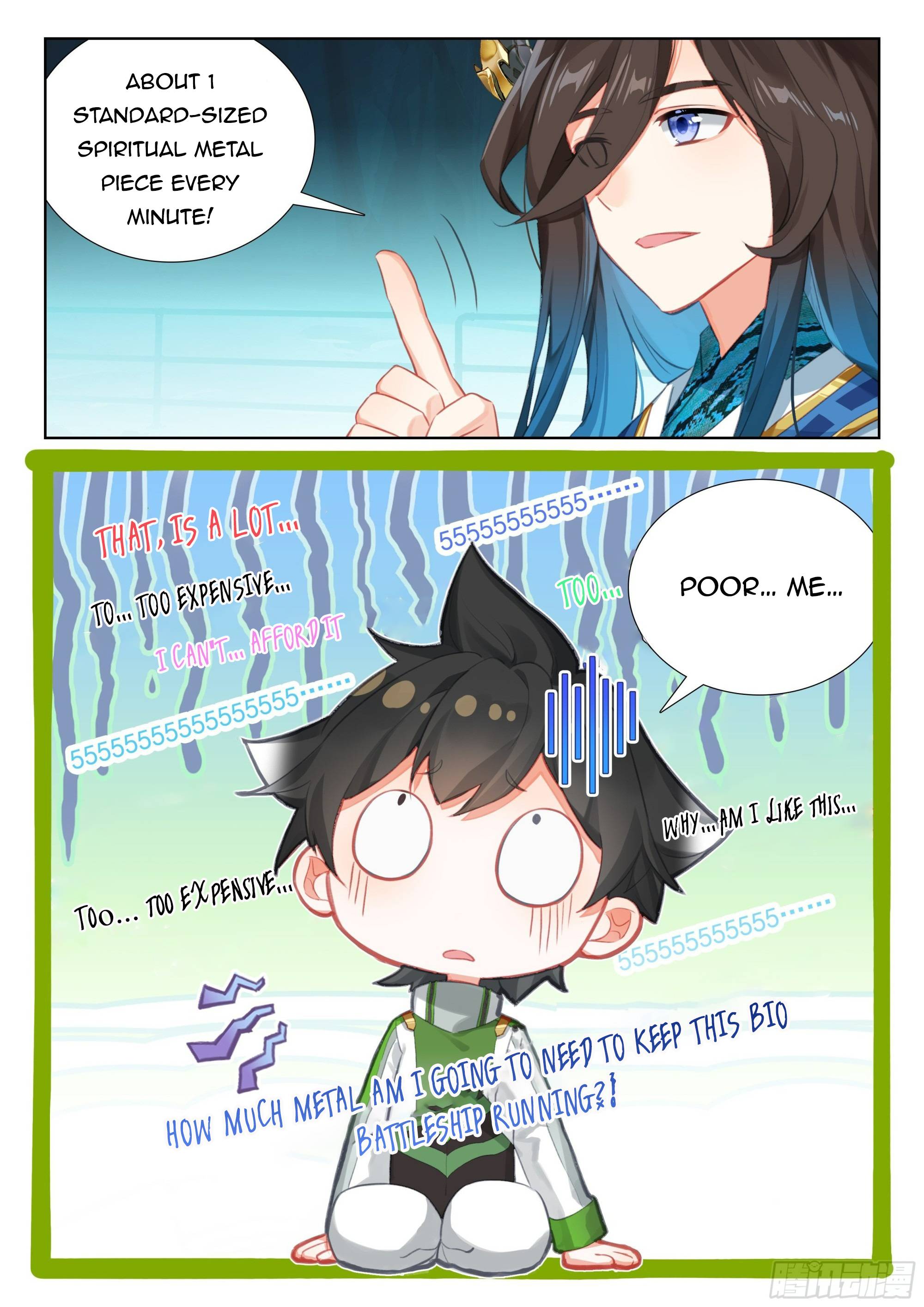 Page 5 of Chapter 354.5