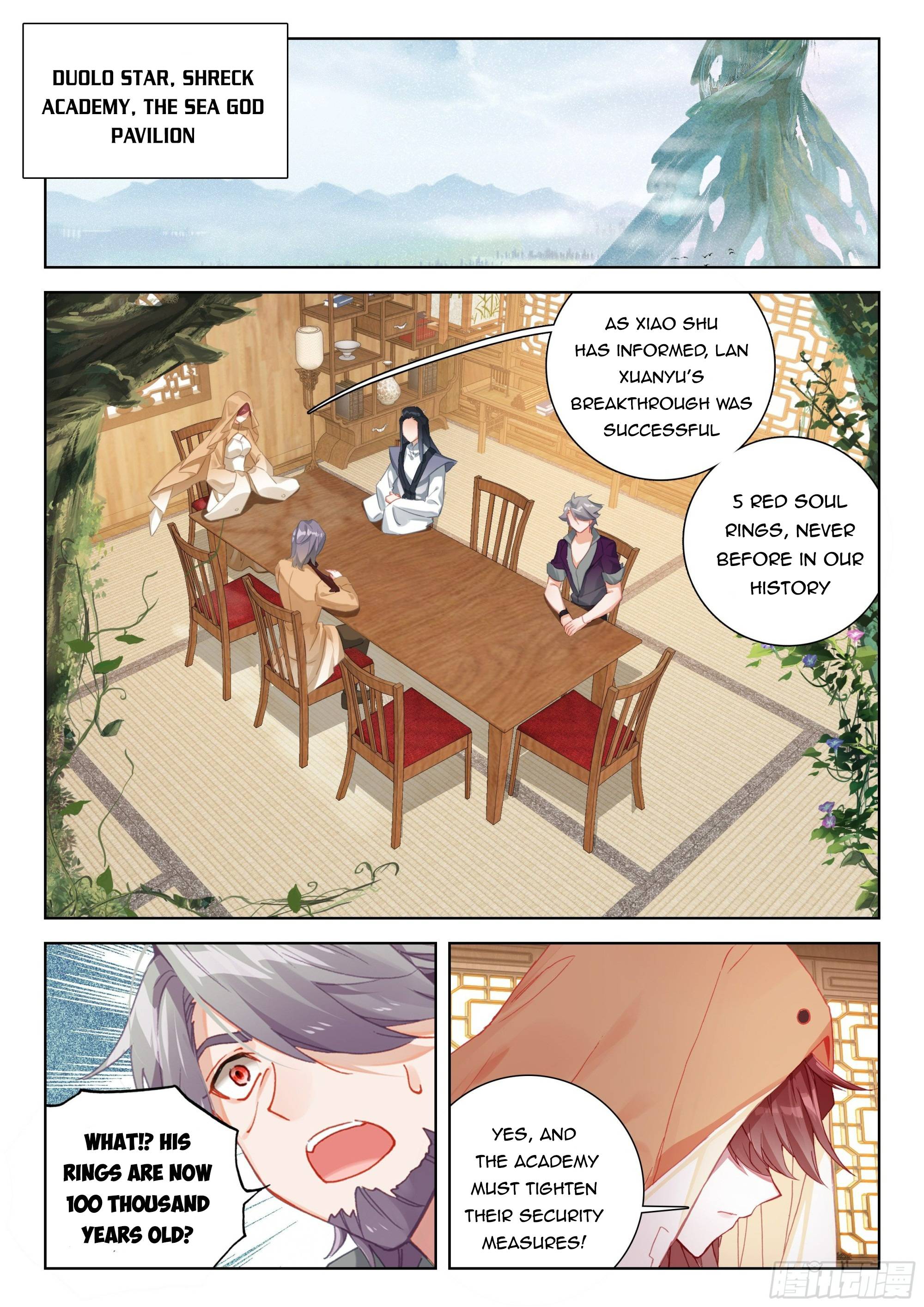 Page 7 of Chapter 354.5