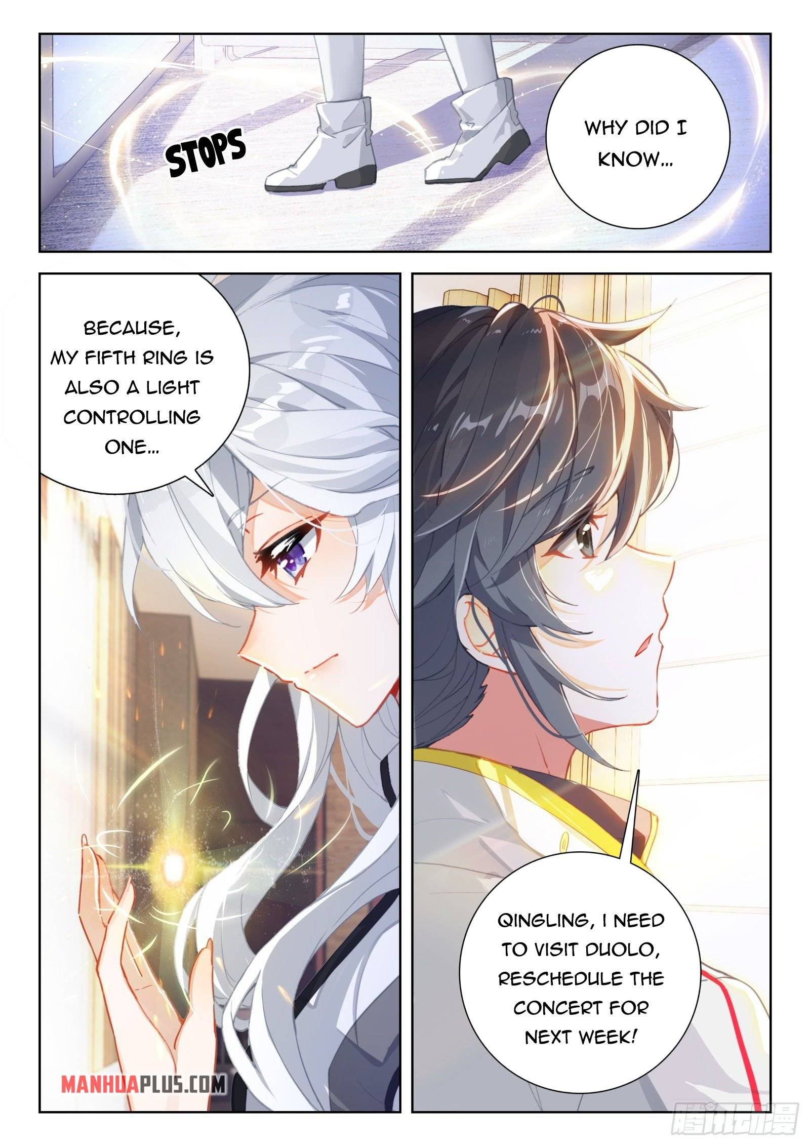 Page 2 of Chapter 355.5