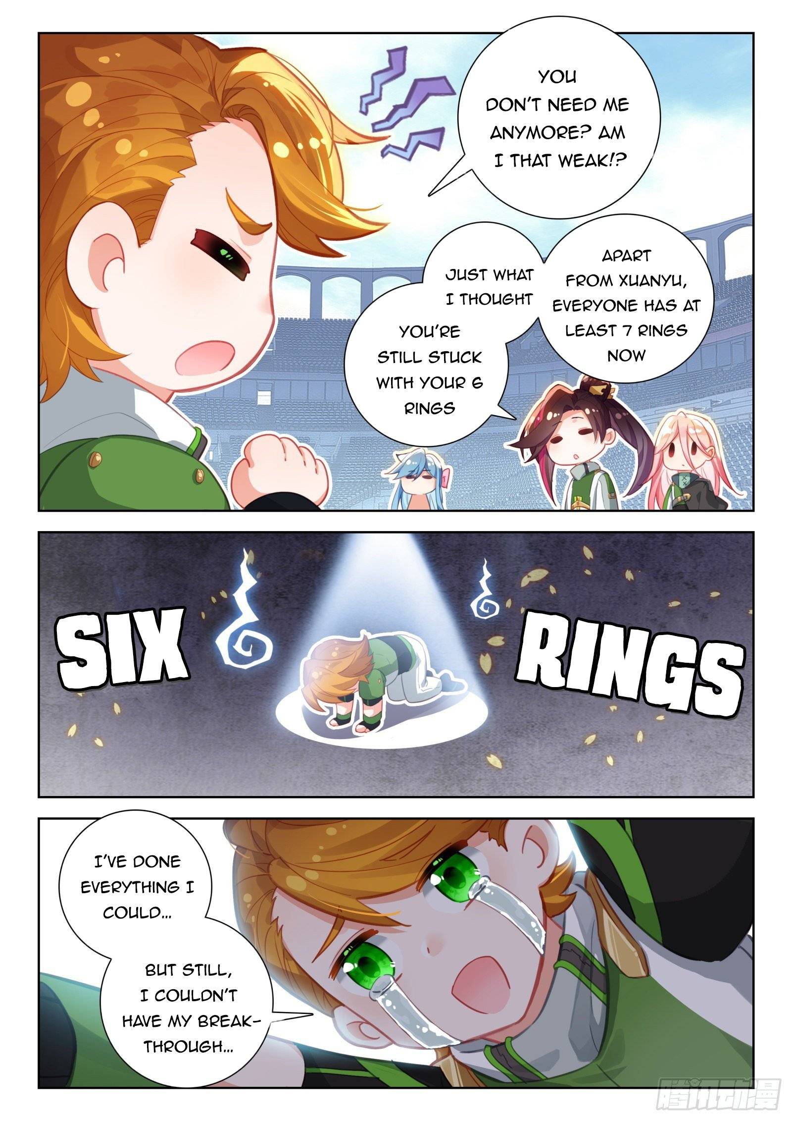 Page 4 of Chapter 355