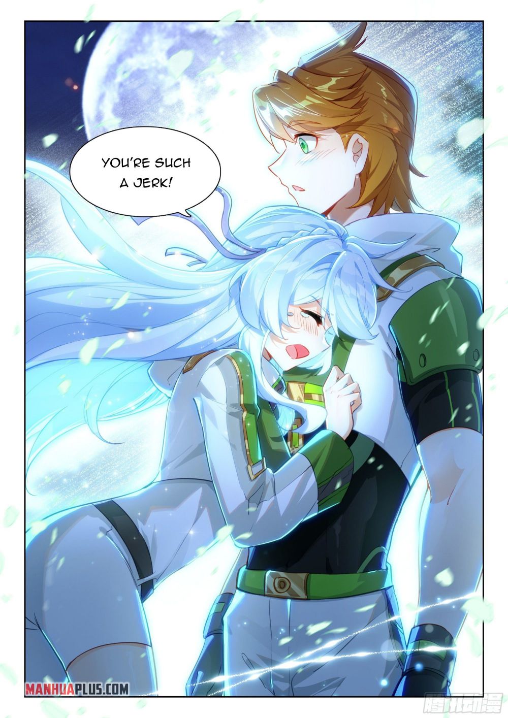 Page 4 of Chapter 356.5