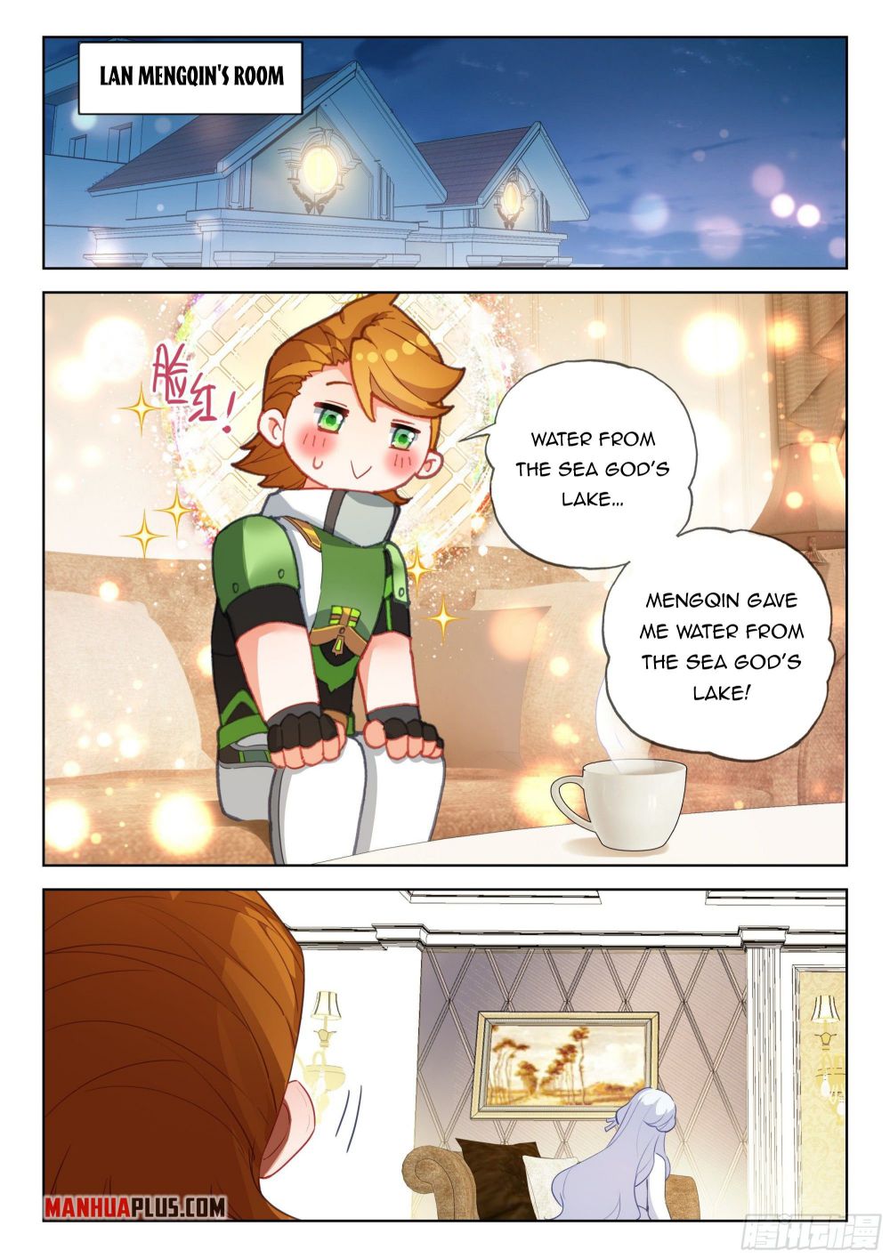 Page 6 of Chapter 356.5