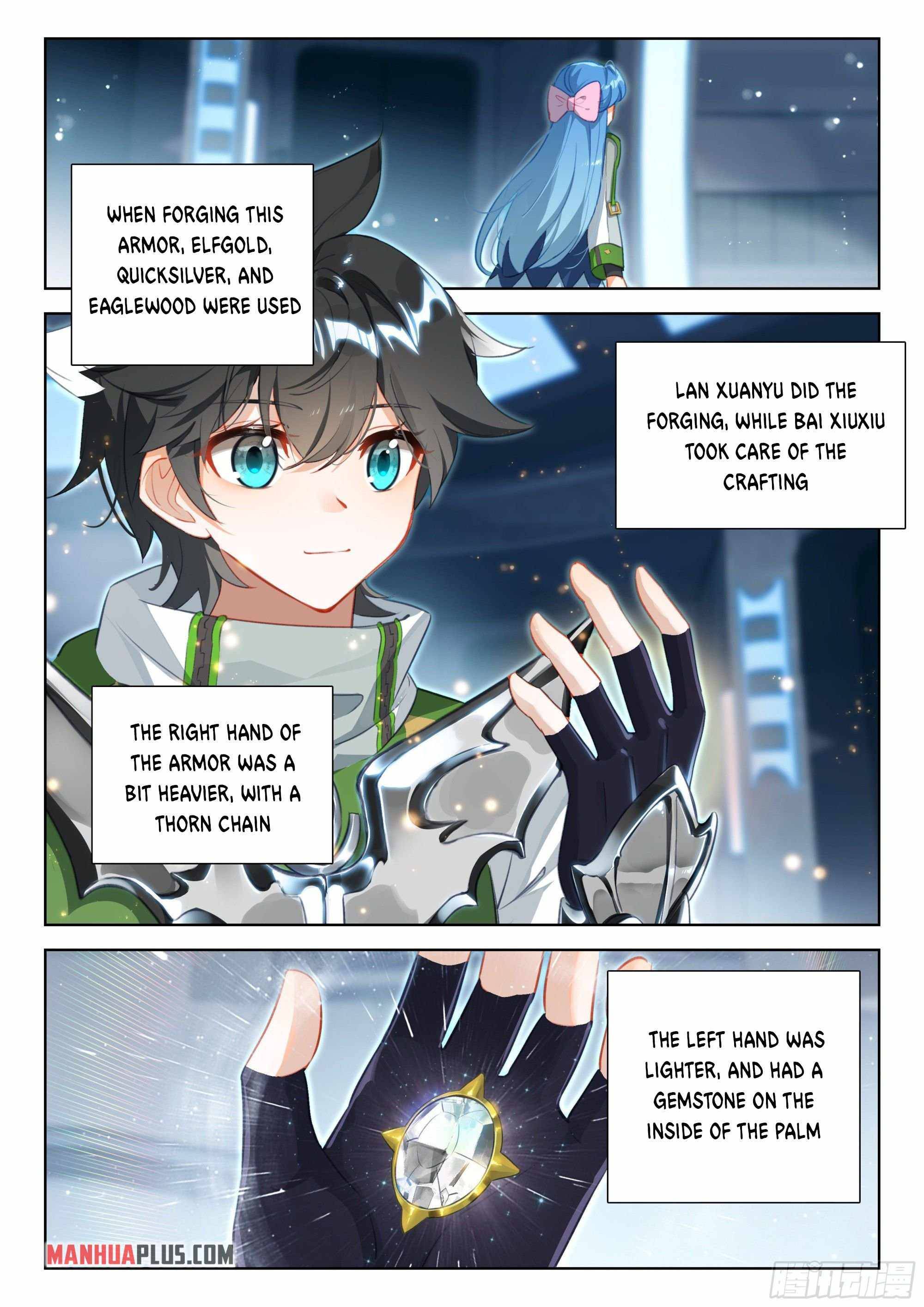 Page 3 of Chapter 356