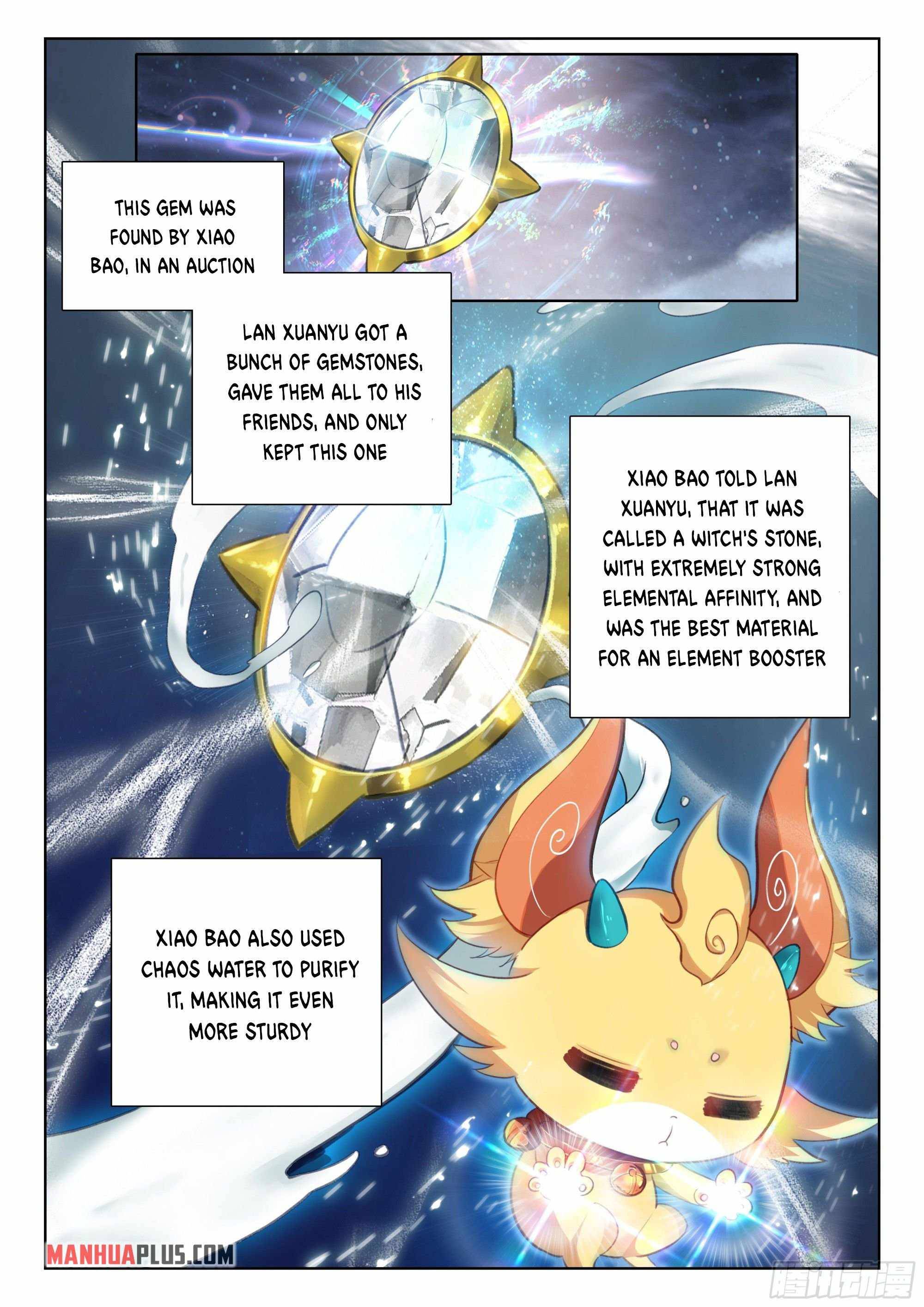Page 4 of Chapter 356