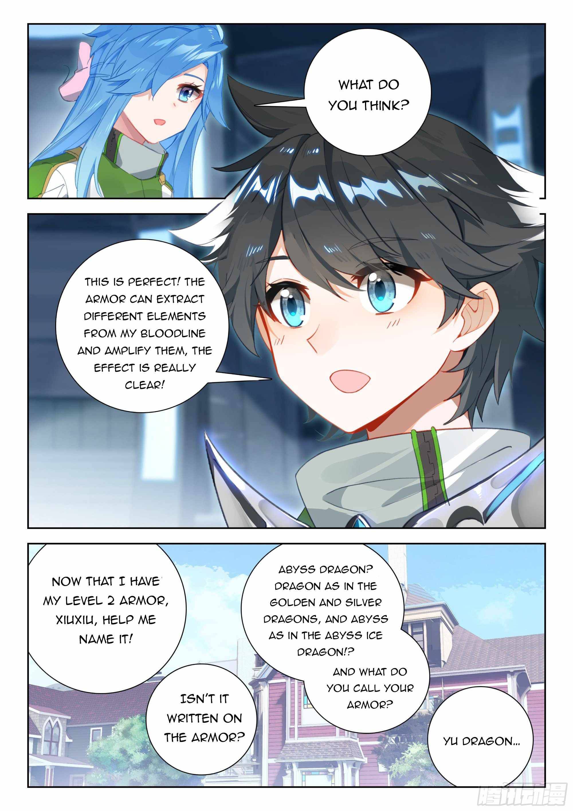 Page 5 of Chapter 356