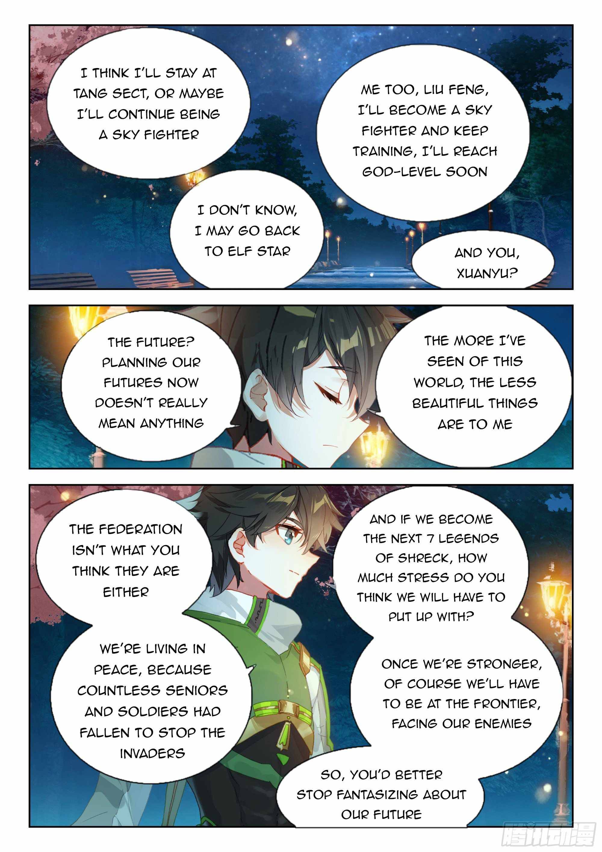 Page 8 of Chapter 356