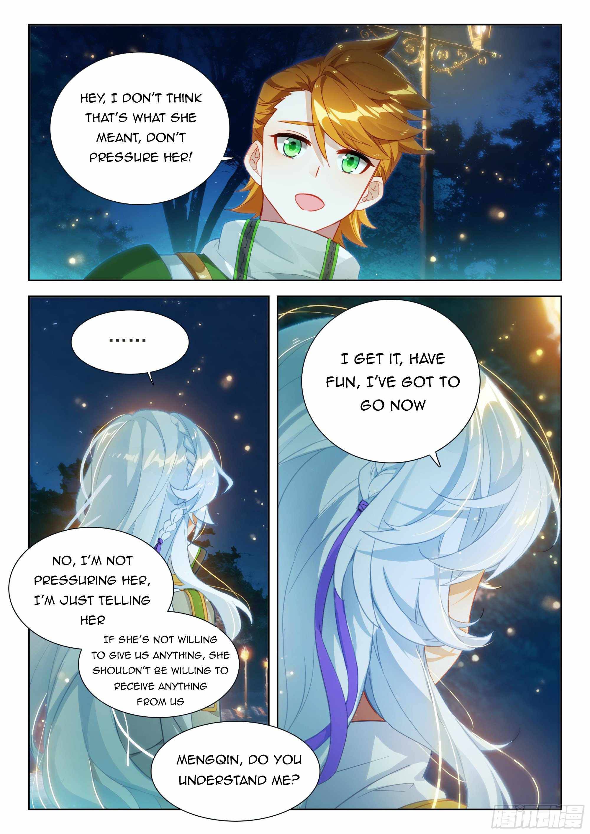 Page 10 of Chapter 356