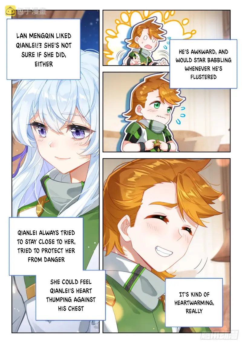 Page 1 of Chapter 357