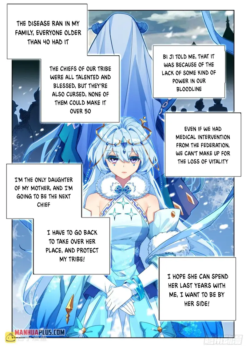 Page 3 of Chapter 357