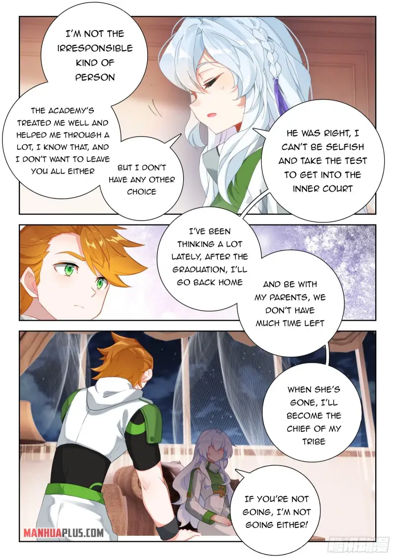 Page 4 of Chapter 357