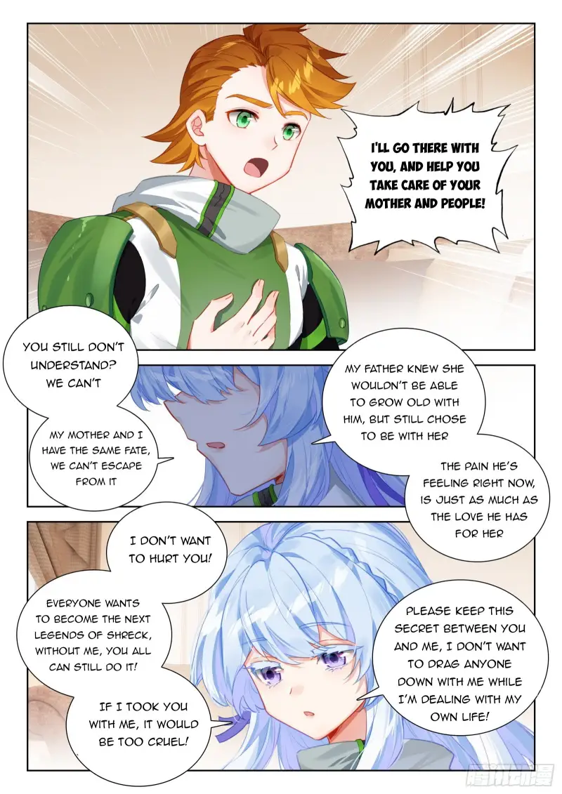 Page 5 of Chapter 357