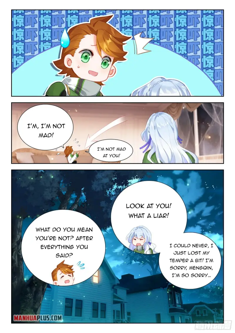 Page 8 of Chapter 357
