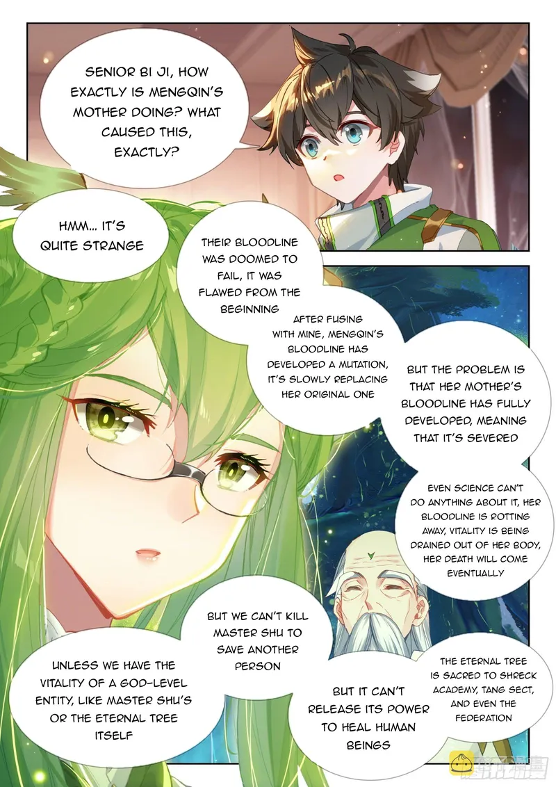 Page 4 of Chapter 357.5