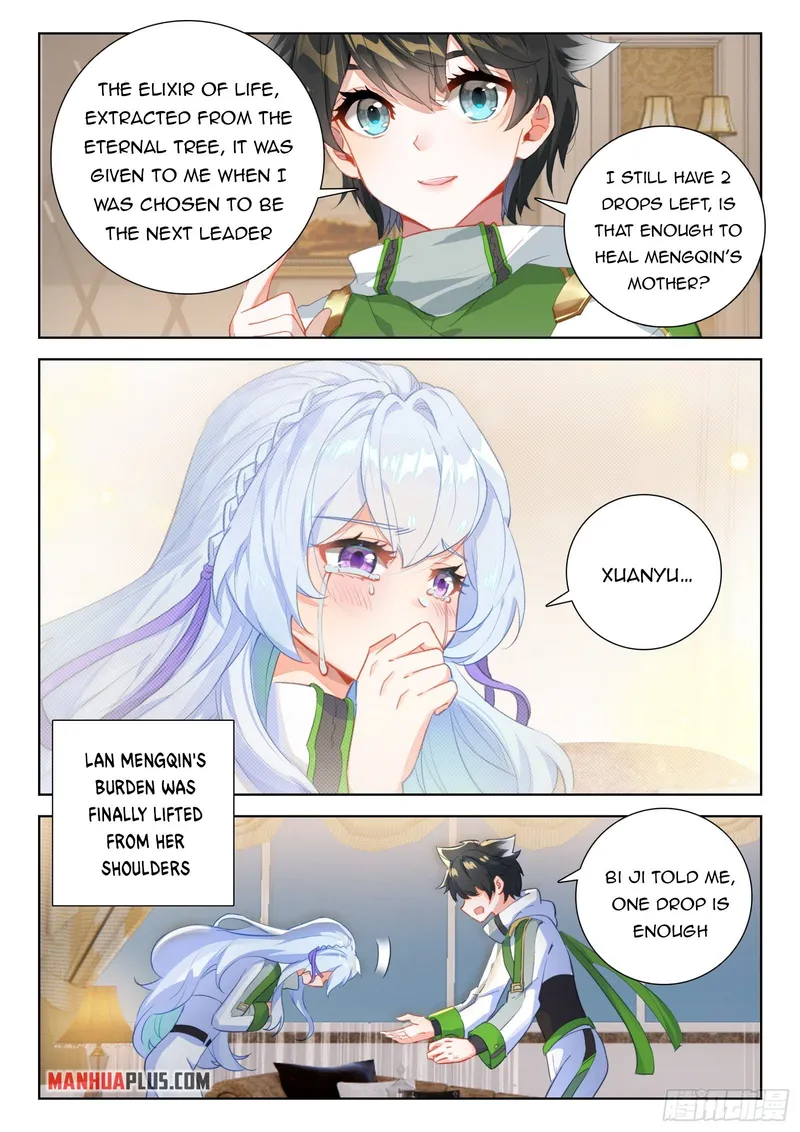 Page 6 of Chapter 357.5
