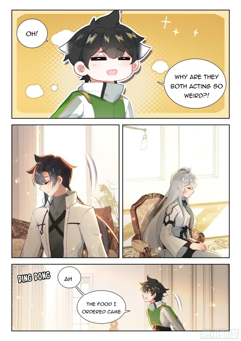 Page 1 of Chapter 358.5